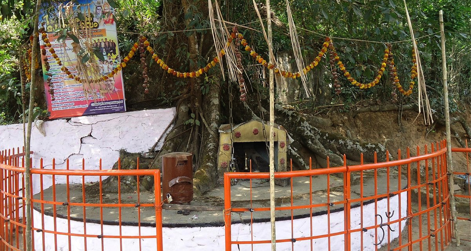 Karinthandan Temple